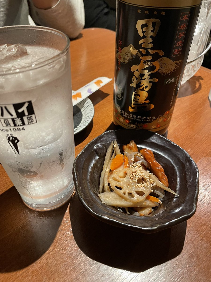 ひろしげ@商人放浪記s214の残渣 tweet media