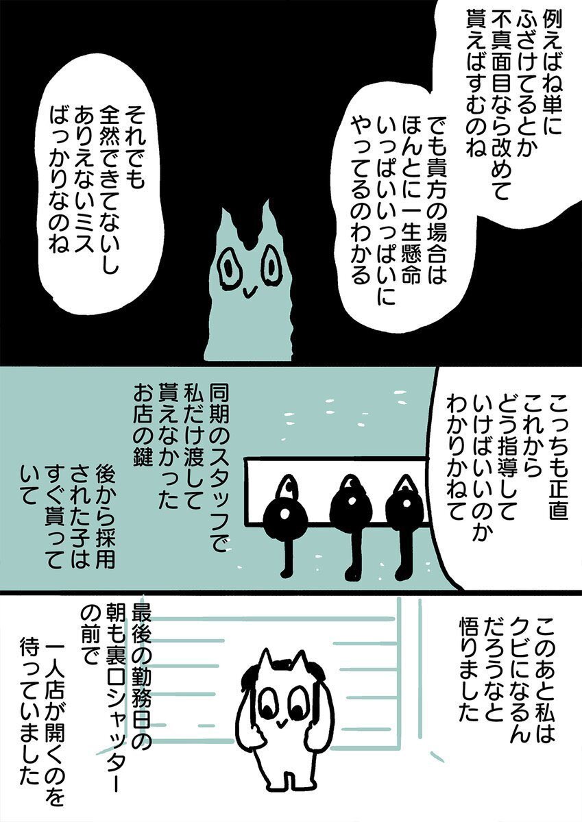 こまちみゆた tweet media