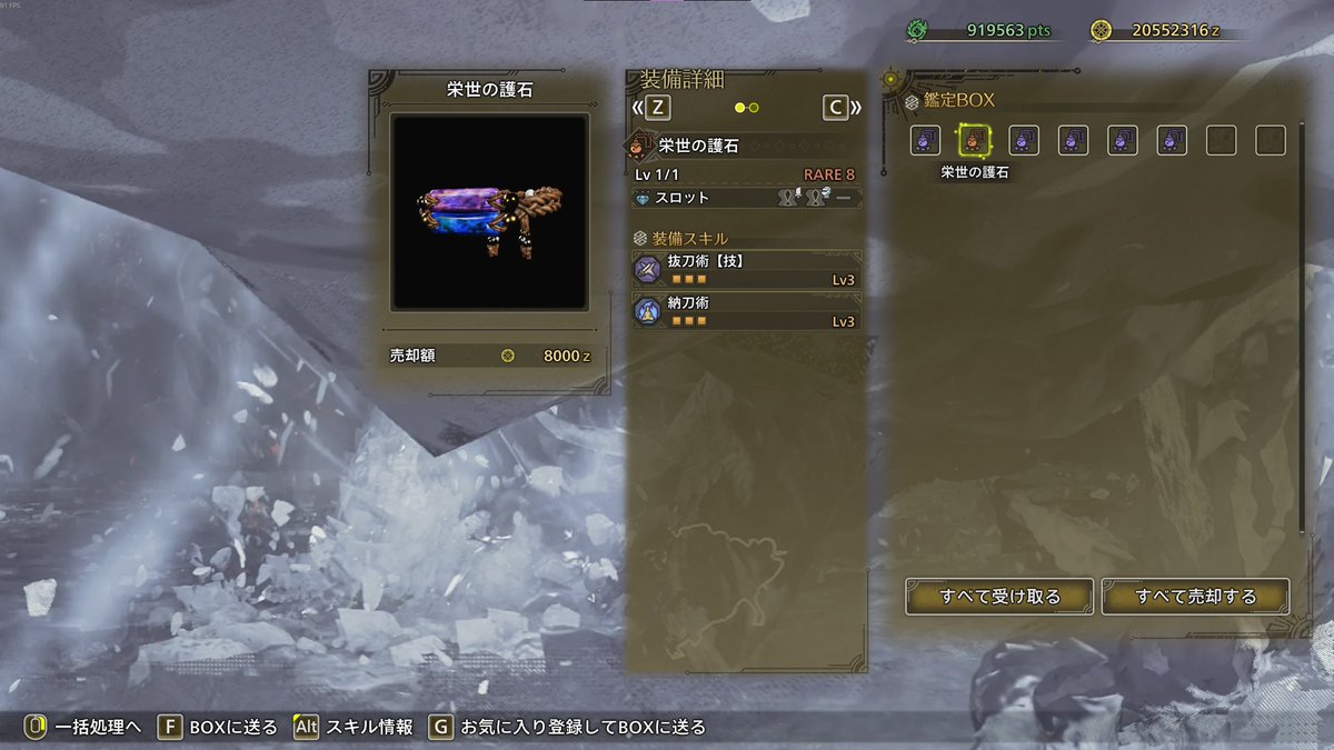 s scoon🍀 tweet media