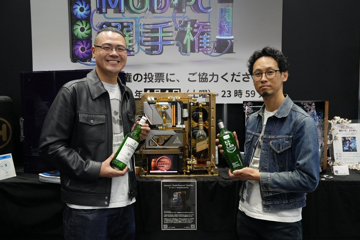14_Memoly's tweet photo. ASK FES1日目おつ！MODerの皆様と話して良い刺激になりました https://t.co/QqShhQy8g7