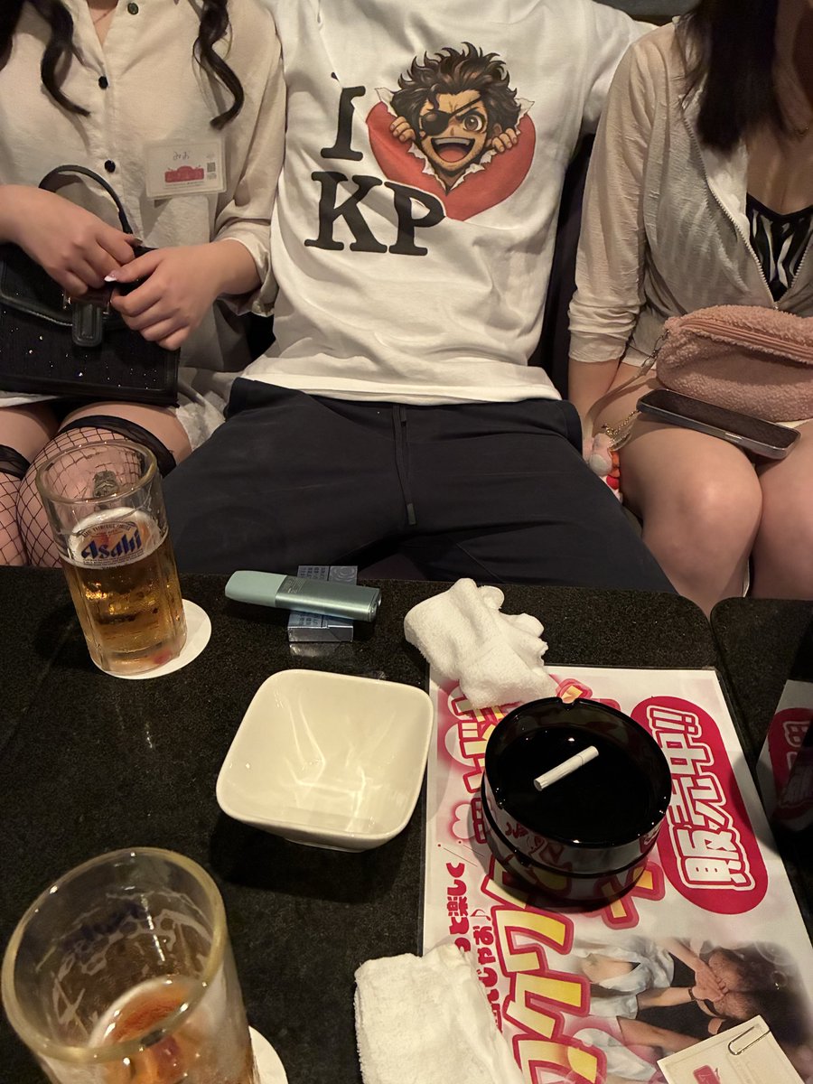 たく。 tweet media