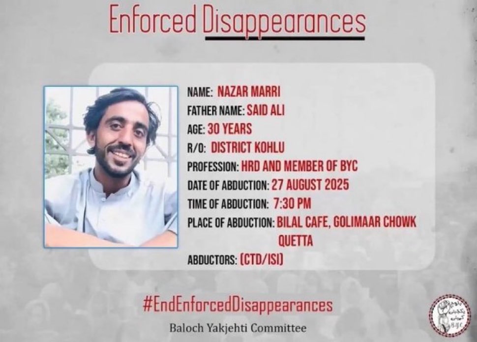 Sabiha Baloch tweet media