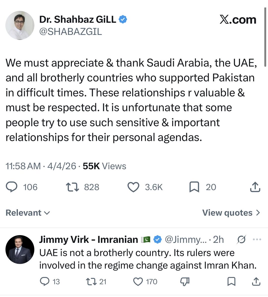 RAShahzaddk tweet media