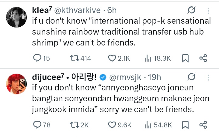 Prachi ⁷ ᴀʀɪʀᴀɴɢ💜 tweet media