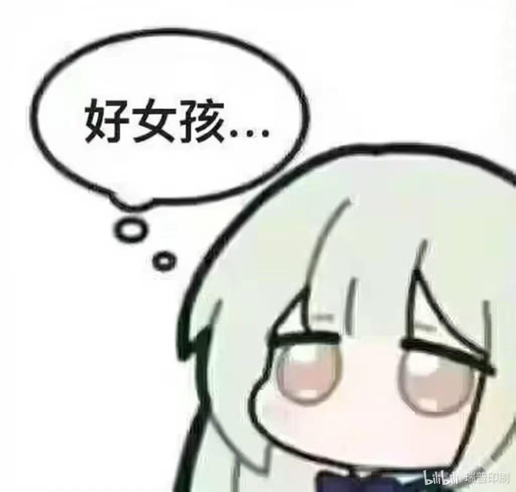 我的世界一直下雨 tweet media