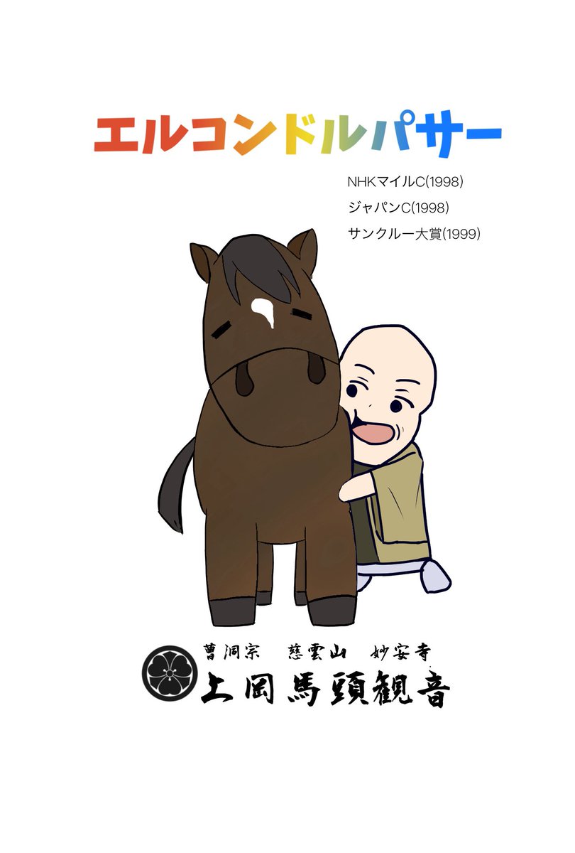 コメントいただけるかもどうかも含めて試してみたい部分ではある コメントいただけるかもどうかも含めて試してみたい部分ではある