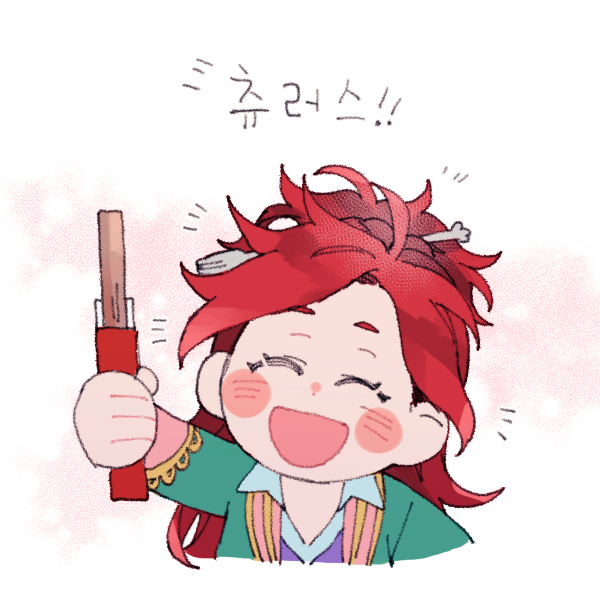 푸딩🍮 tweet media