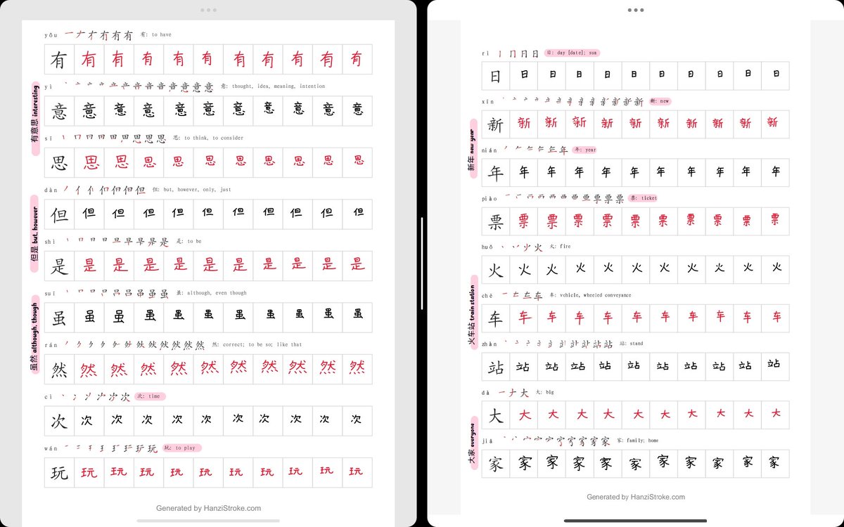 tokkibaery's tweet image. officially finished level 2!!! 🥳
turns out, when you have the will and put in the effort, it doesn't even take that long hahaha 😌 but honestly, slow progress is totally fine as long as you really understand it. better than fast progress but fast forget 😆