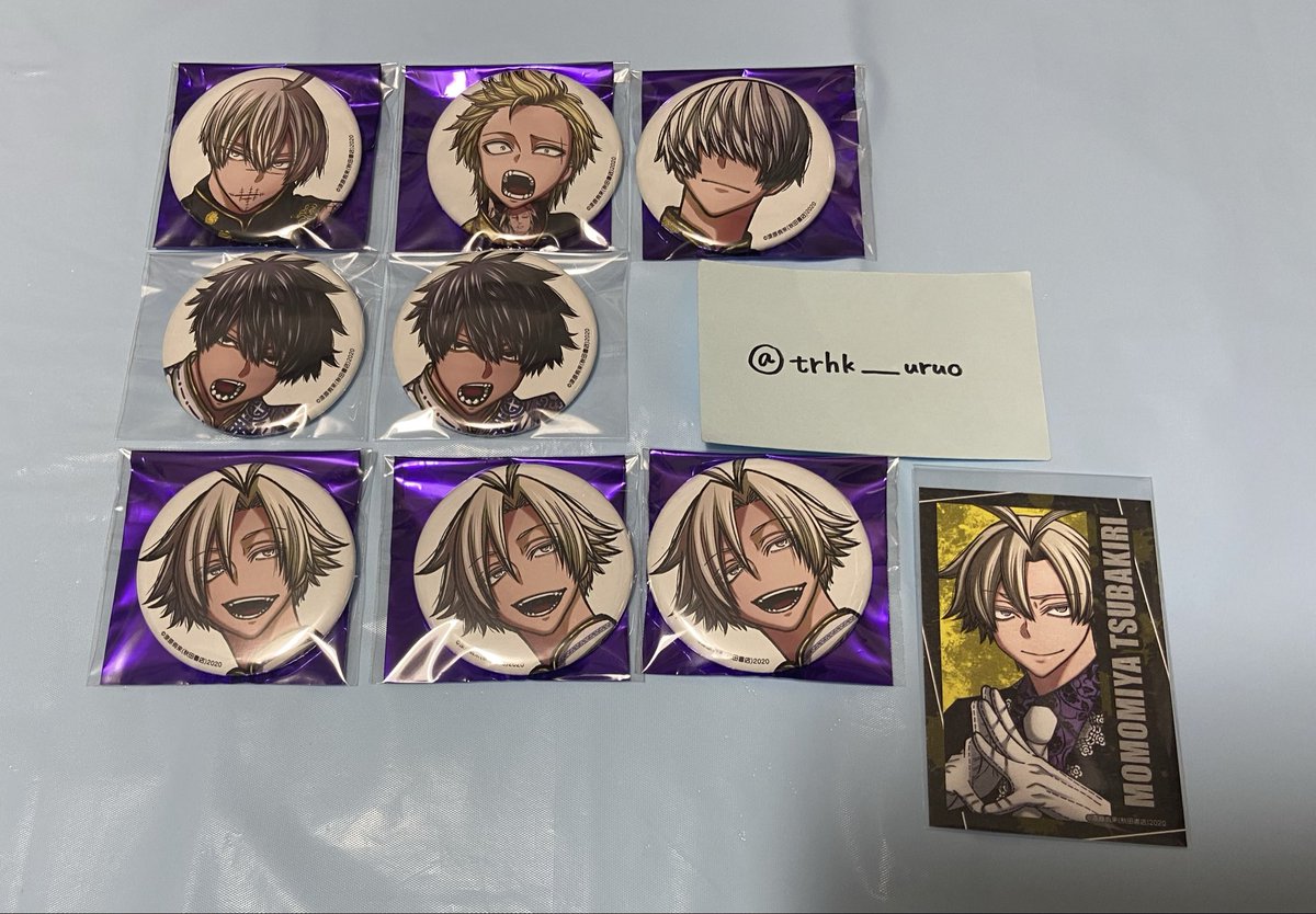 うるお▶︎条件外はお返事🙅🏻♀️ tweet media