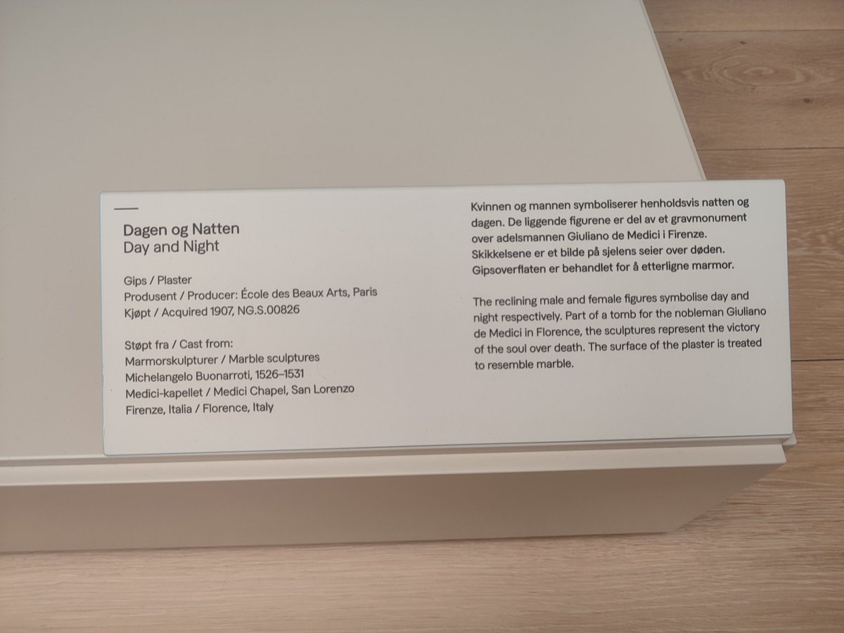 Жжо LGBT-транзистор tweet media