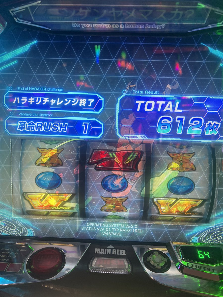 黒木@カード垢 tweet media