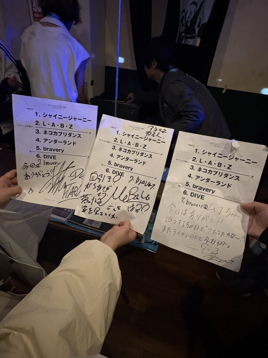 muna501_'s tweet photo. 久々のぼい楽しかった~~~
ぶれぶり2回は天才ദി˶ｰ̀֊ｰ́ )
はるちゃんと並べてセトリ取れて幸❣️ https://t.co/zHWgznjv9v