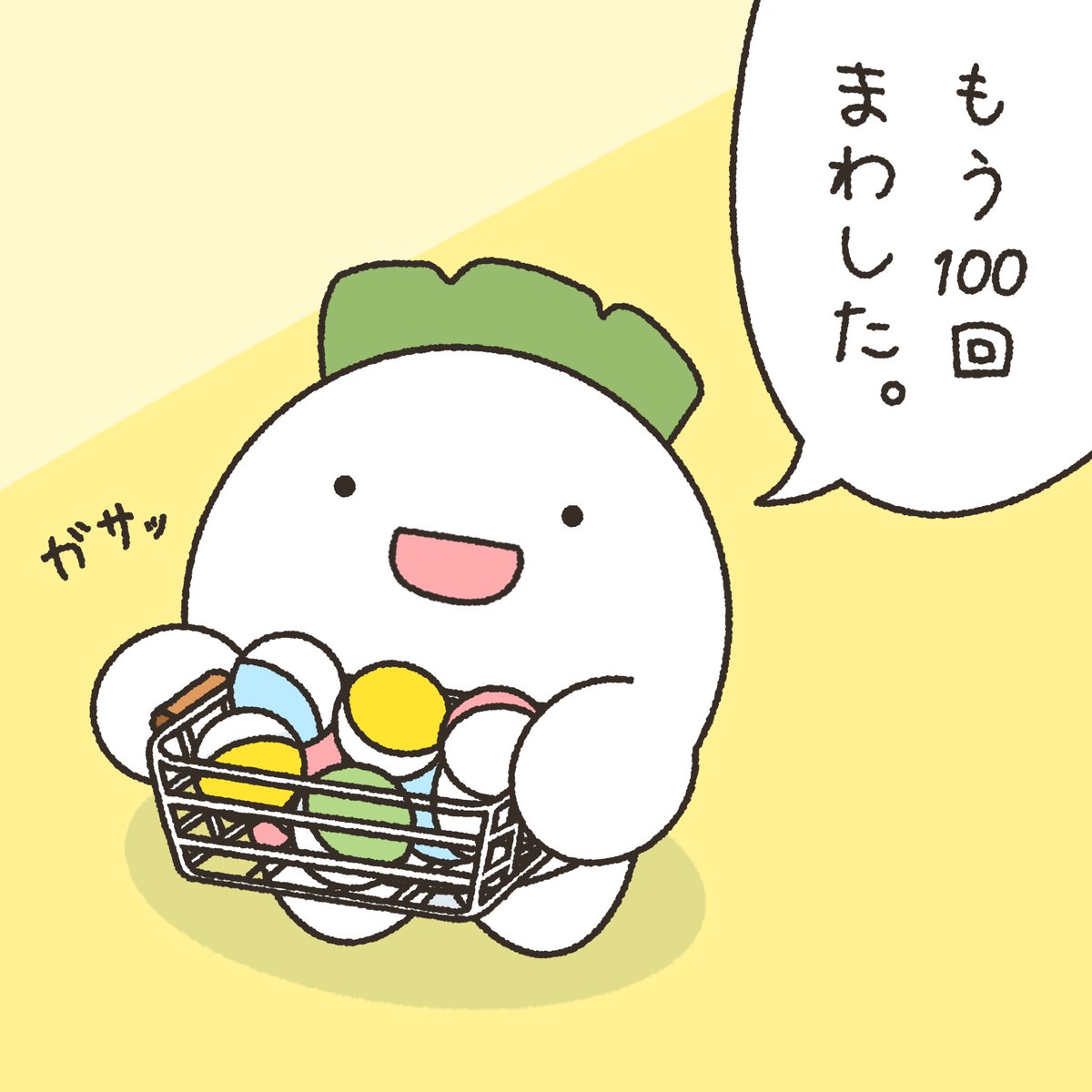 kabu_boo's tweet photo. かぶぼーのガチャ、
完売してるところもあるってー！

#かぶぼーのガチャ https://t.co/wm0msObNyw