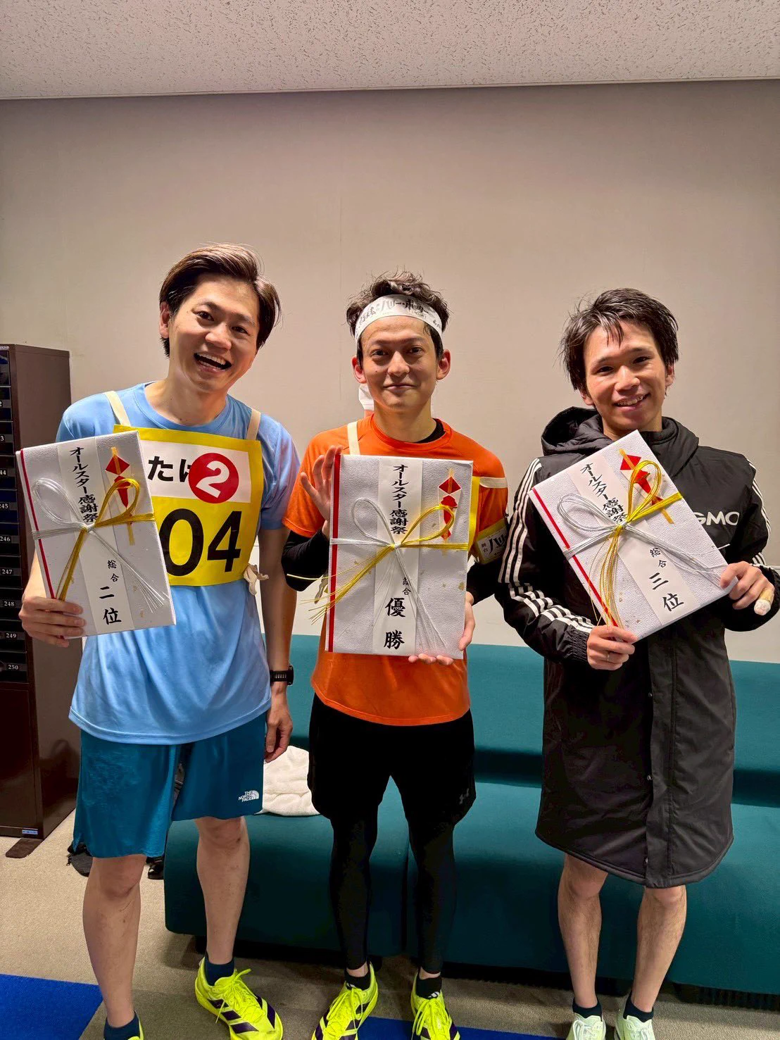 当時のメディア報道・掲載写真