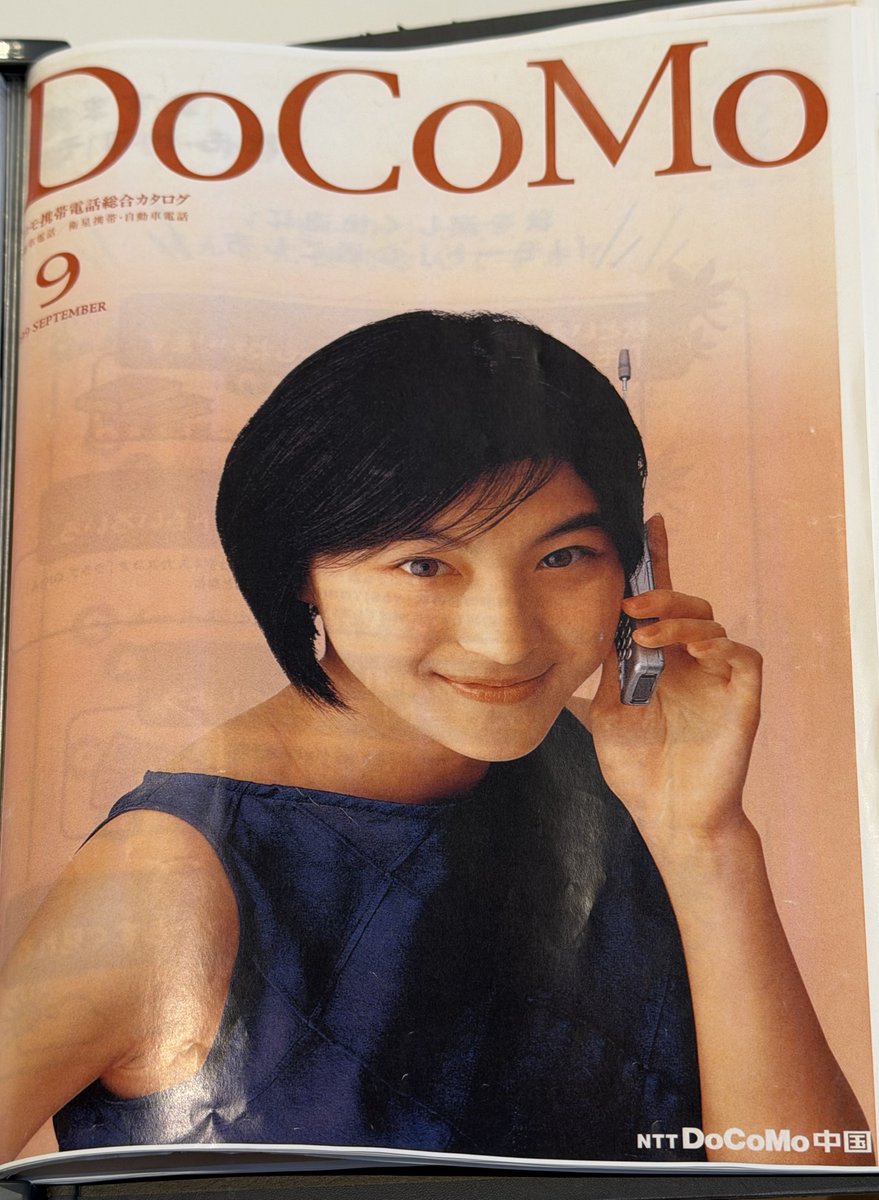 Tokyo Scapes📷 tweet media