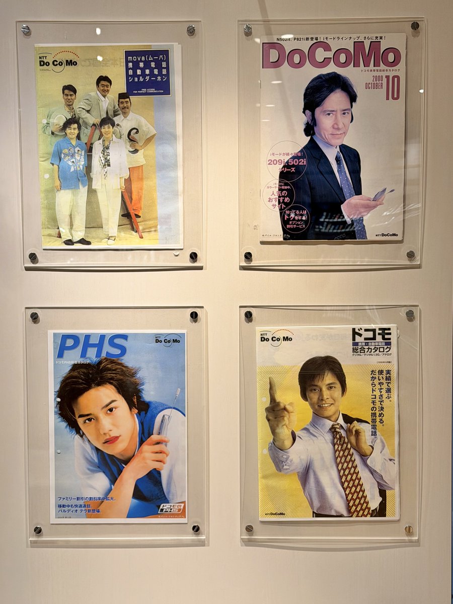 Tokyo Scapes📷 tweet media