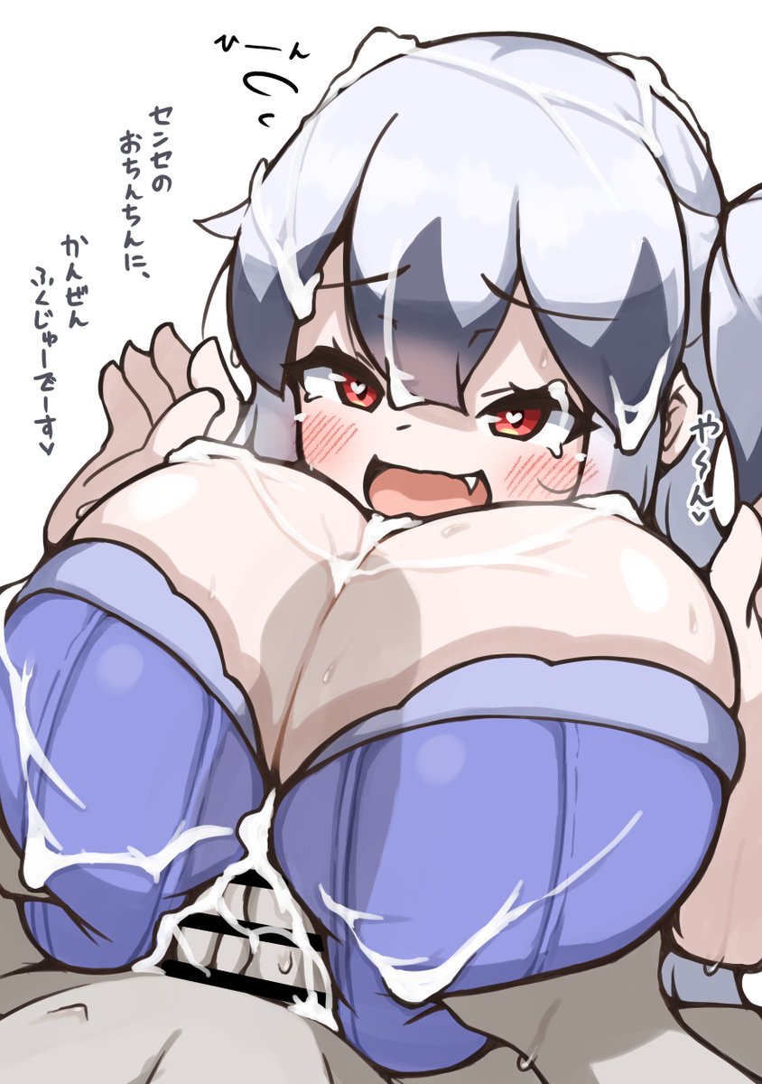 なえこ🔞 tweet media