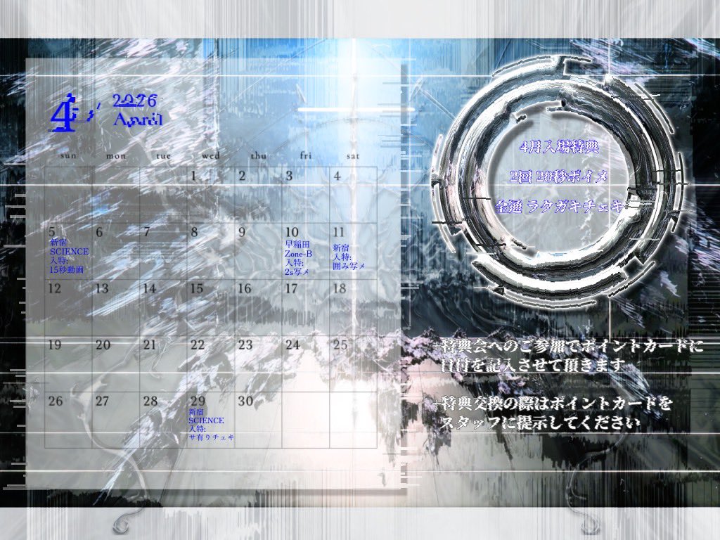 𝐌𝐢𝐌𝐘𝐎𝐍👁🗨🕷 tweet media