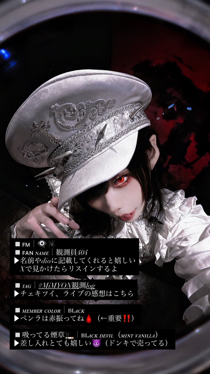 𝐌𝐢𝐌𝐘𝐎𝐍👁🗨🕷 tweet media