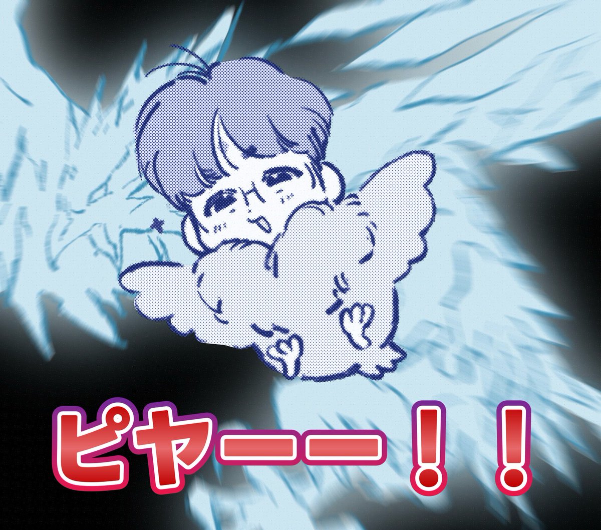 とうもろこし tweet media