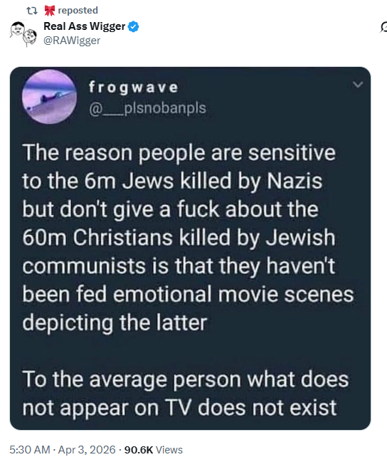 RapidUnscheduledDisassembler tweet media