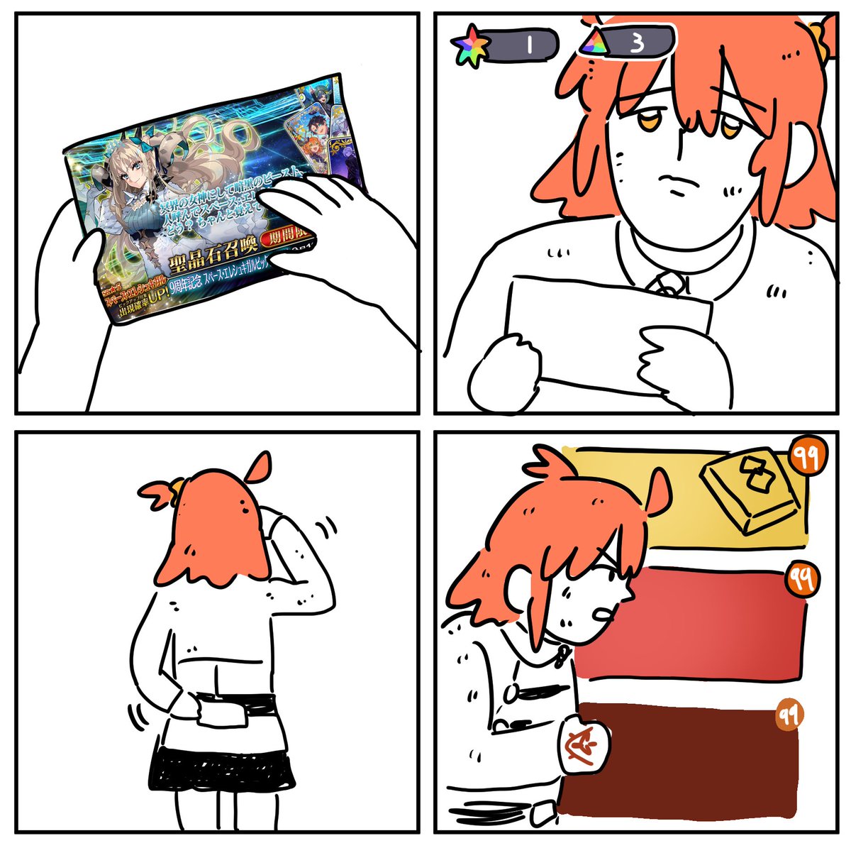 Udonnnnnnn tweet media