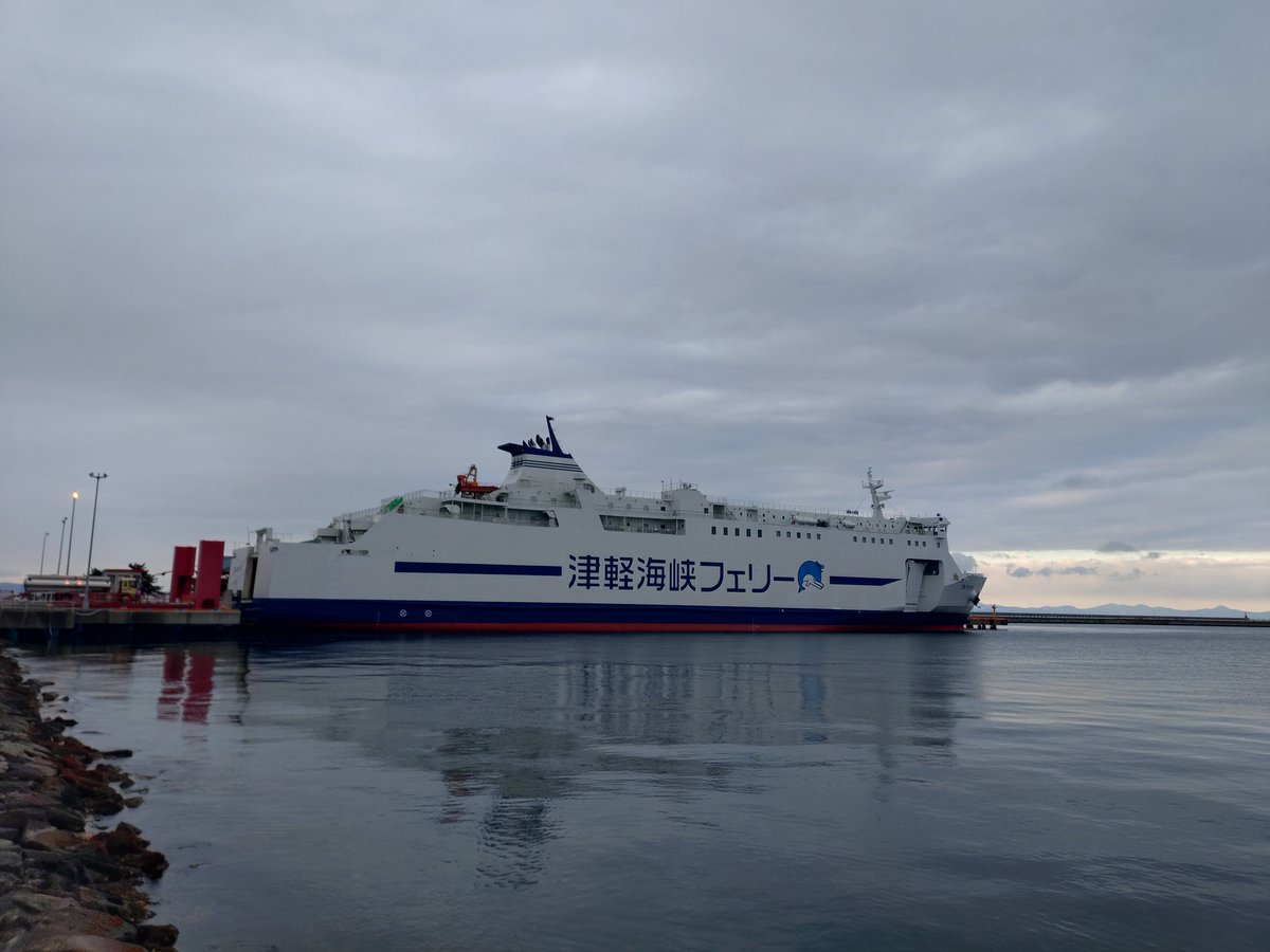 @yossi_travel フェリーと一括りに言いますが、離島航路と本土から北海道のような航路とは事情が異なりますし、青函フェリー等は徒歩客も ...