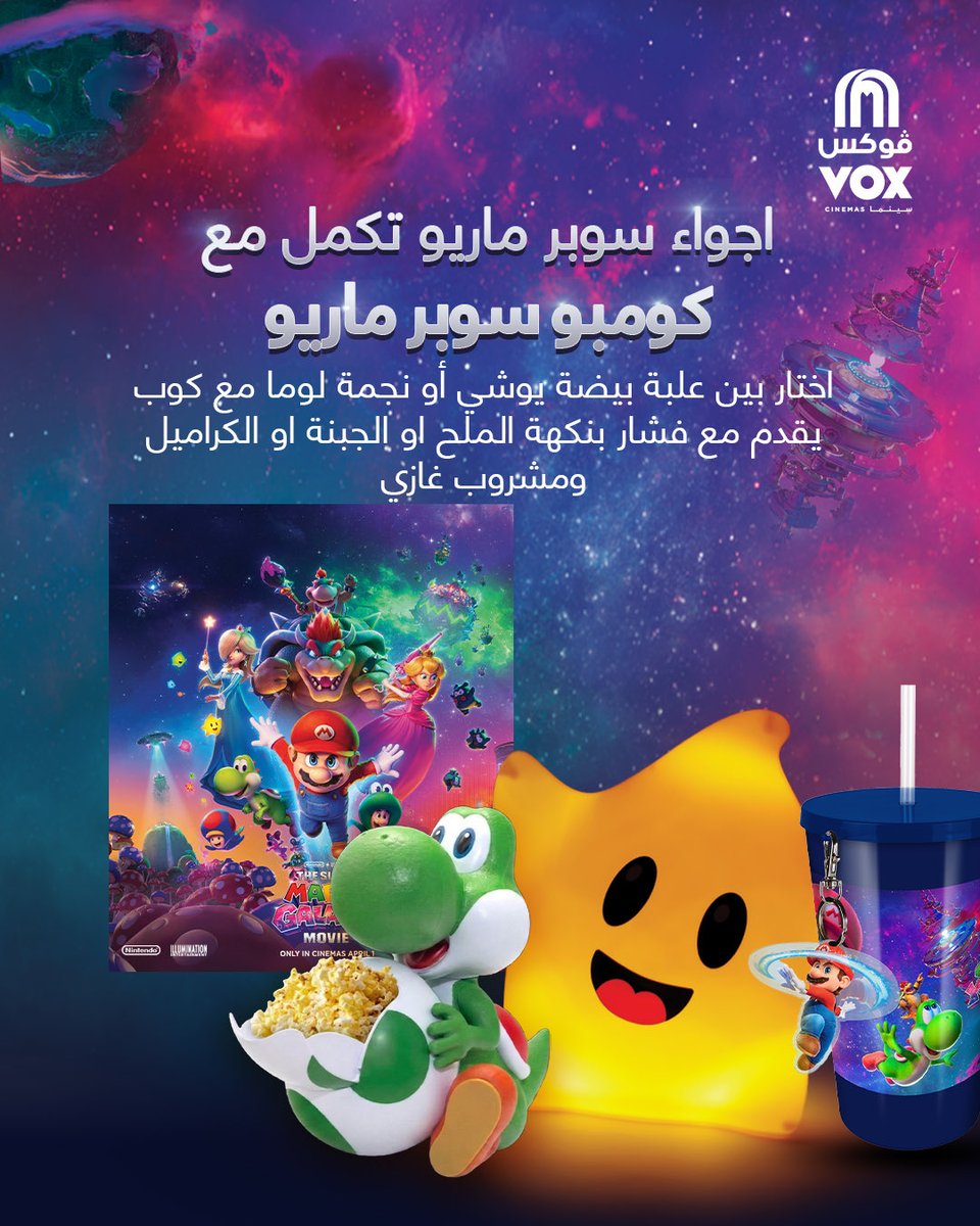 مُبَارك القحطاني tweet media