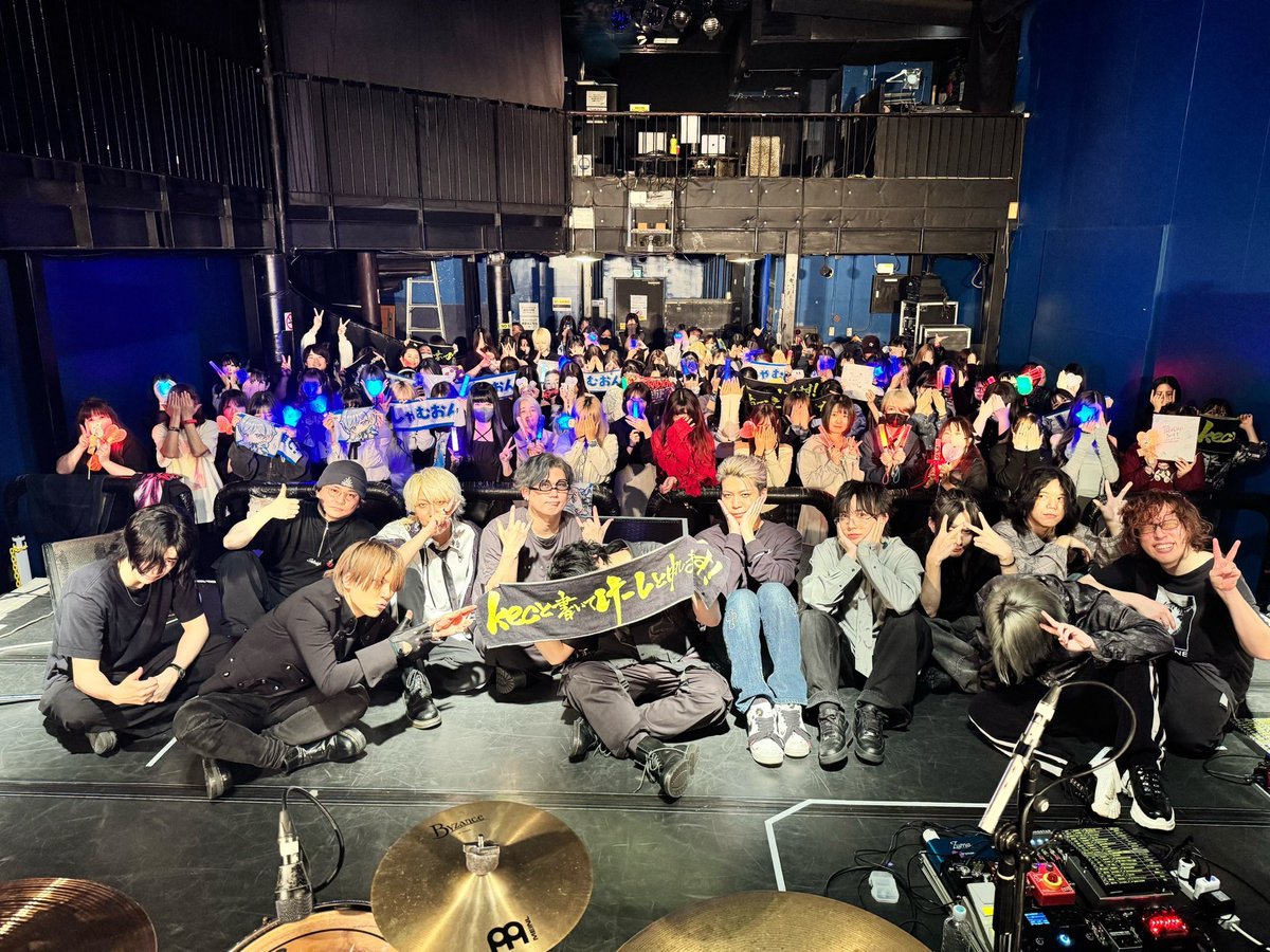 STAR⁂JUNCTION tweet media