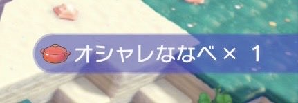 芋のおすし(𝓘𝓜𝓞𝓡𝓞𝓒) tweet media