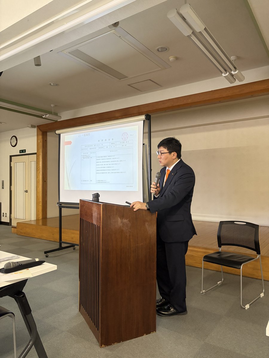 東森てっぺい🟠参政党湖南市議会議員 tweet media