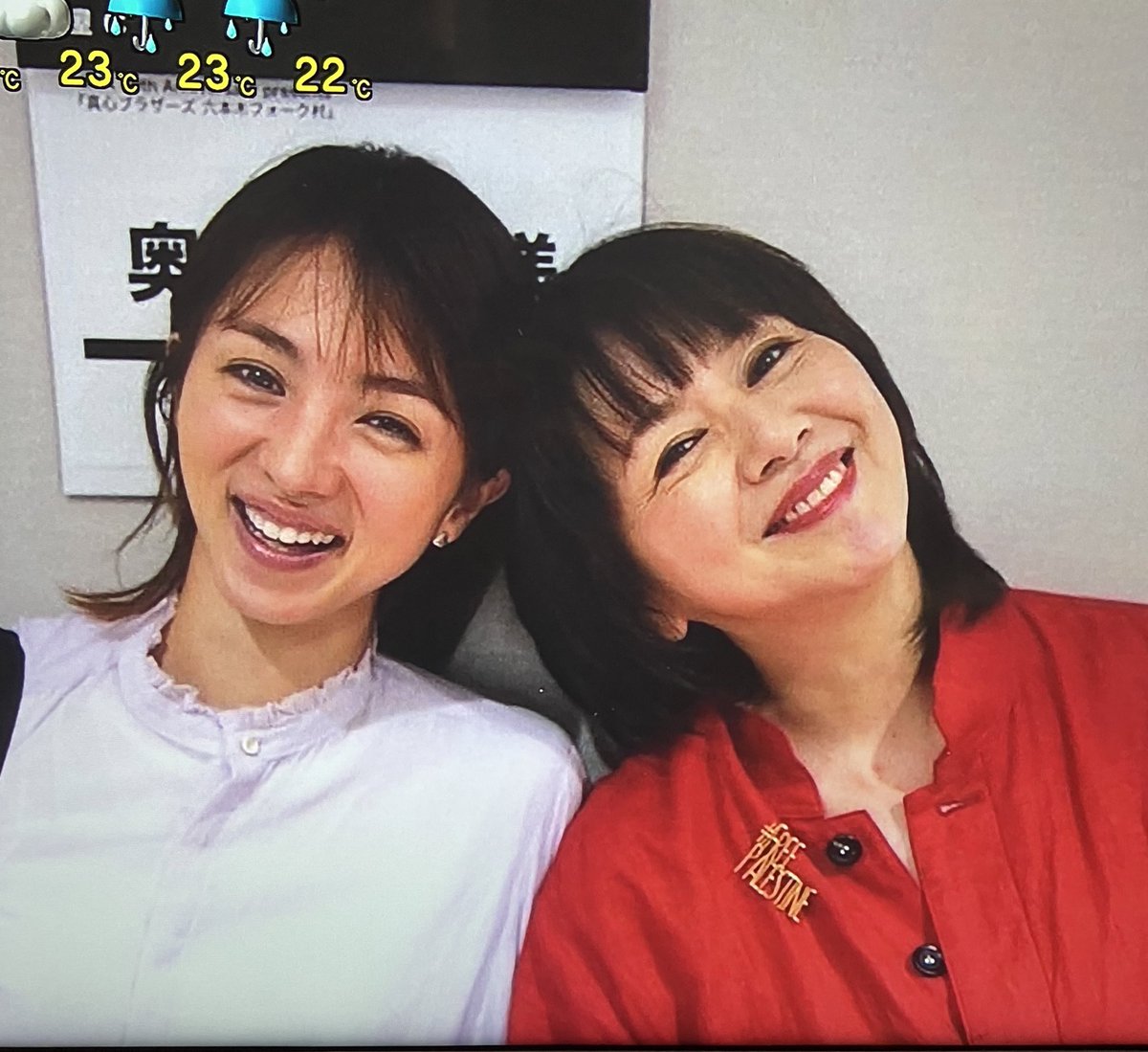 🍉福澤カル吉💴😁 tweet media