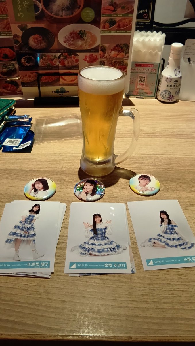 akb9202396's tweet photo. #七回目のひな誕祭_DAY1
雨の中おひさまの皆さんお疲れ様でした! https://t.co/4OMgWkleK6