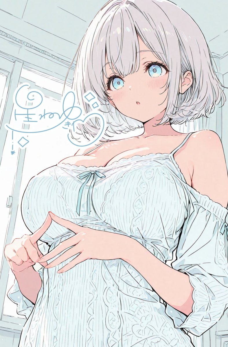 ❄ゆきの❄ -Yukino Hoshine- @水彩みなも tweet media