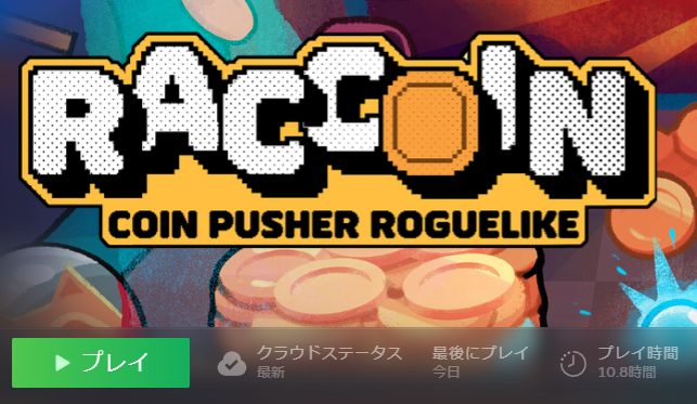 てるてる坊主 tweet media