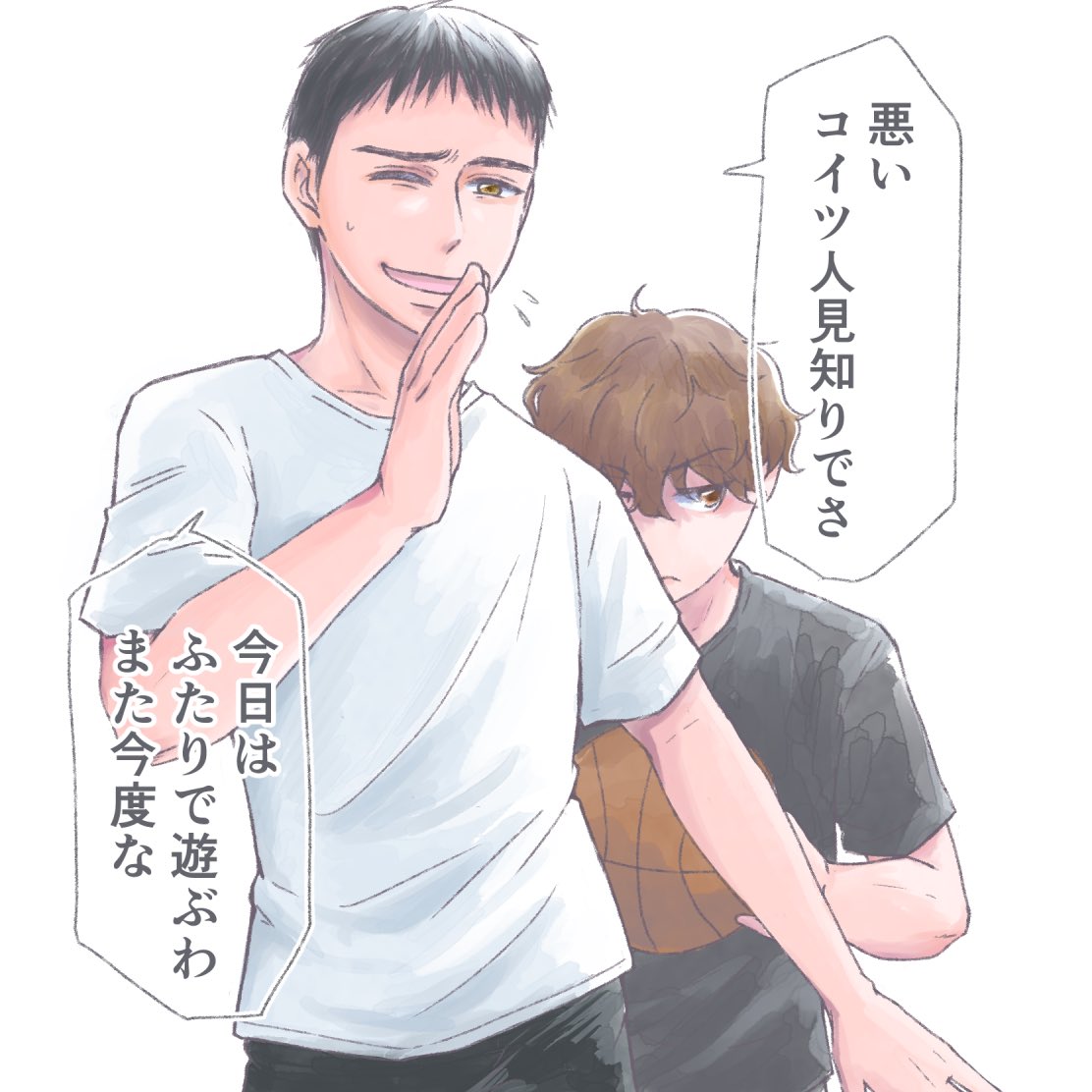 チョール tweet media