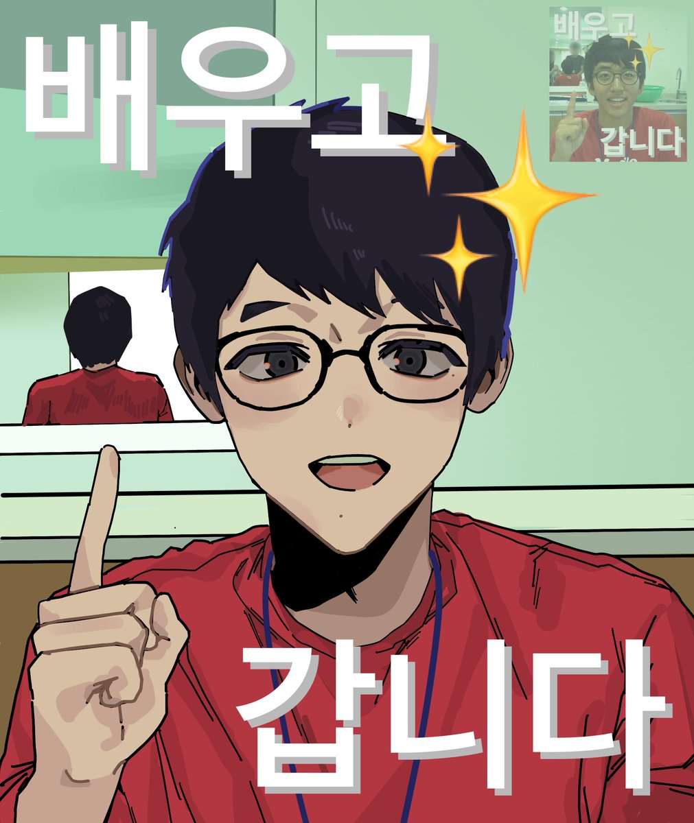 AABGSBBI's tweet photo. 비계낙서 https://t.co/8ByTm4JKJZ