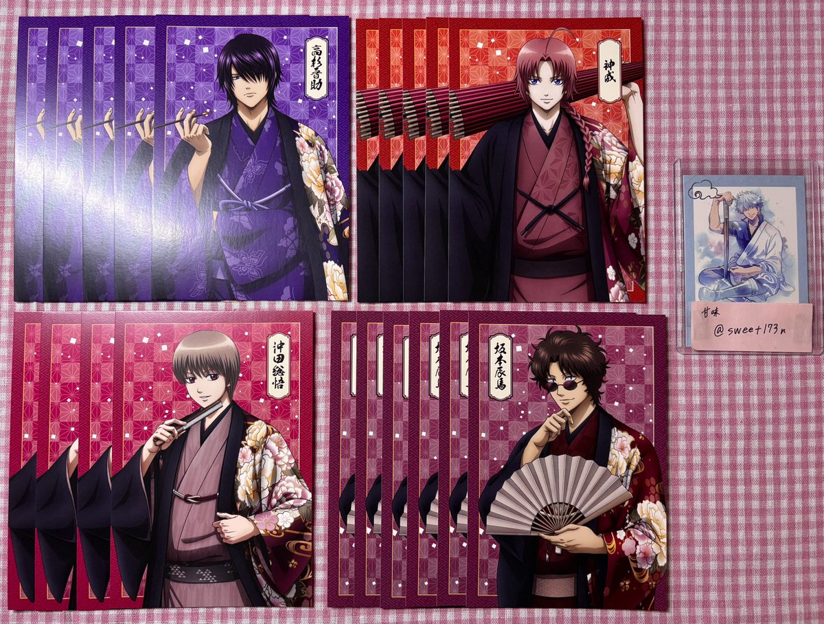 甘味💘 tweet media