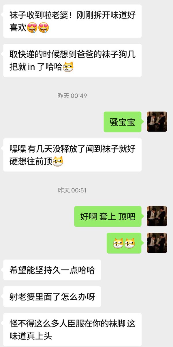 英俊的天才 tweet media