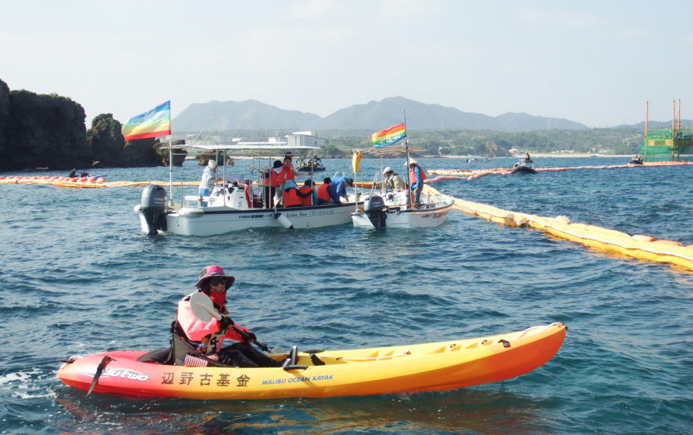 ボギーてどこん（浦添新基地建設見直し協議会） tweet media