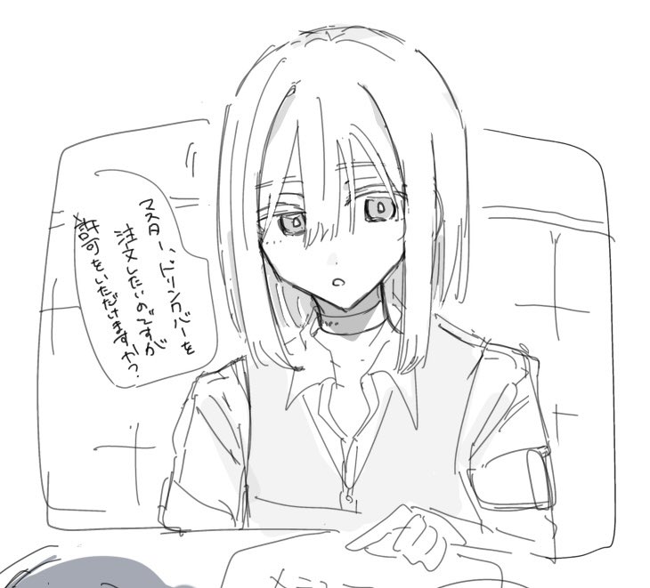 めちゃもっと tweet media