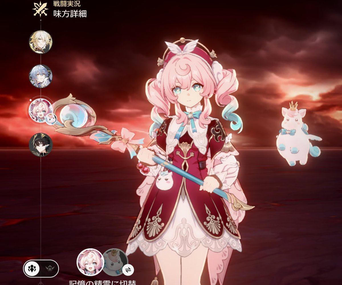 よもぎ tweet media