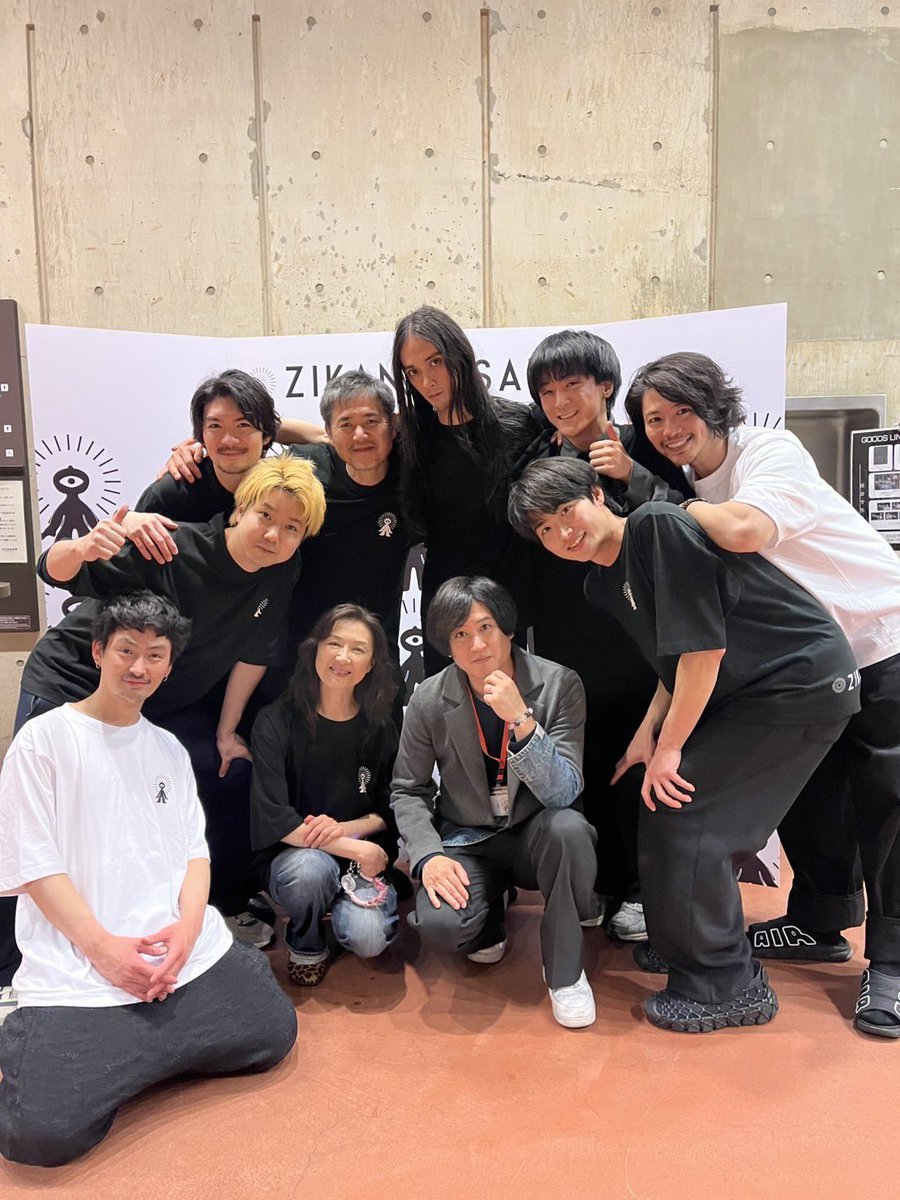 岐洲 匠 tweet media