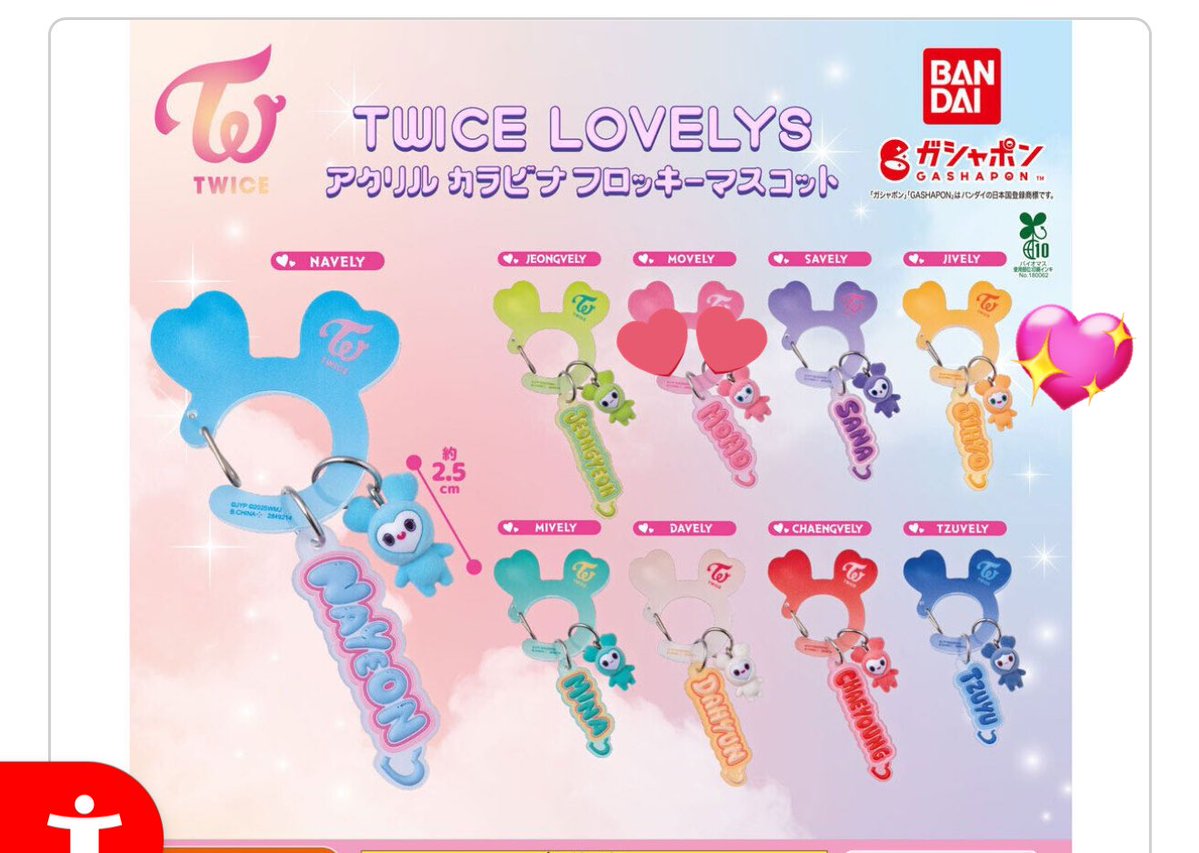 mimi🐰 tweet media