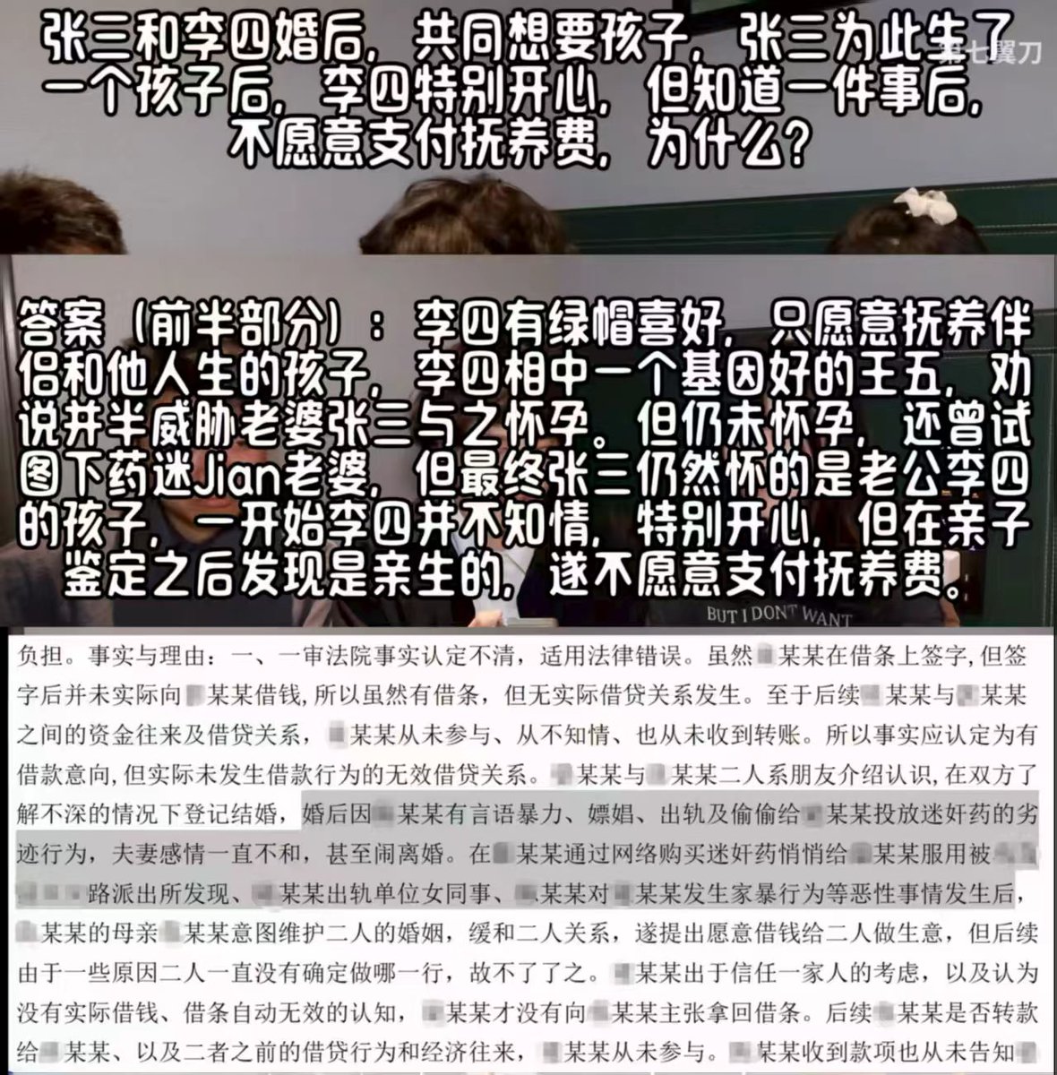 颜克权 tweet media