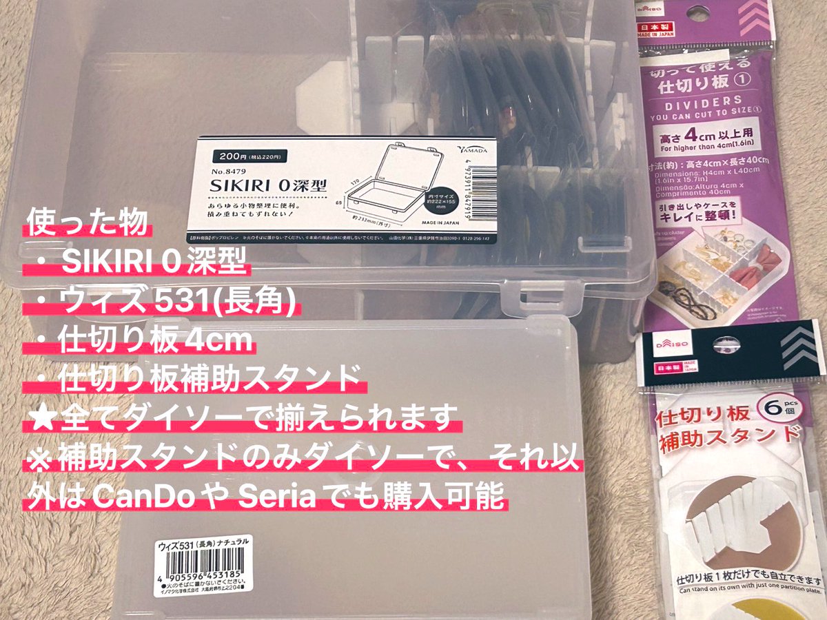 コーン@手渡し日プロフ記載 tweet media