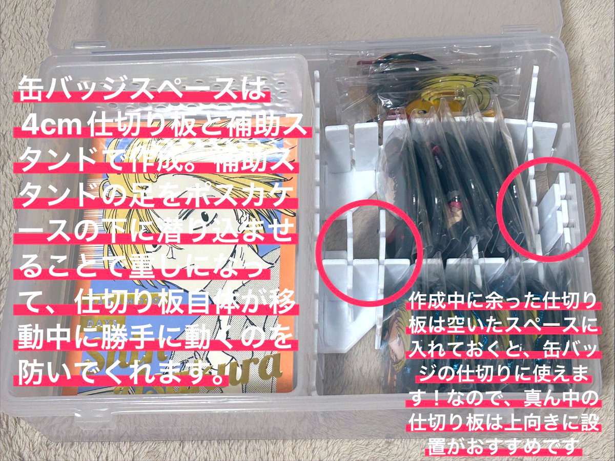 コーン@手渡し日プロフ記載 tweet media