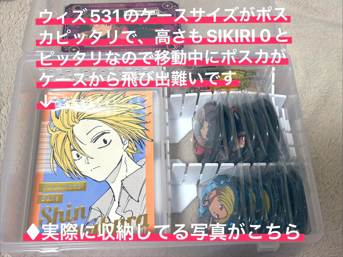 コーン@手渡し日プロフ記載 tweet media