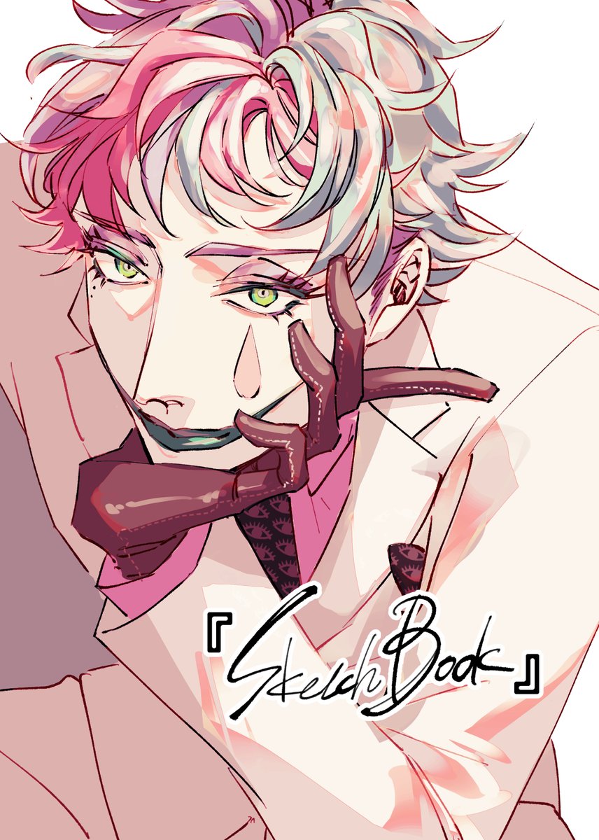 ナオ (@egdrjoji) / Posts / X