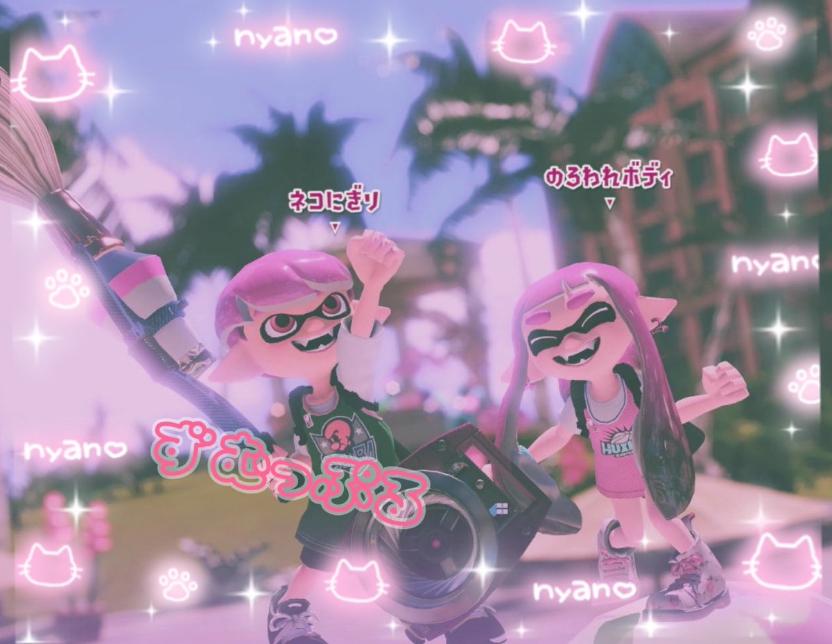 チーにゃん@ポルノちゃん tweet media